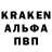 КЕТАМИН VHQ Maxa Kniga