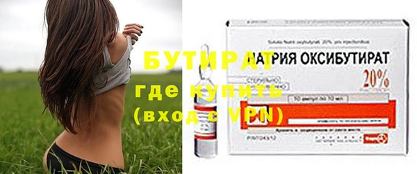 скорость Покровск