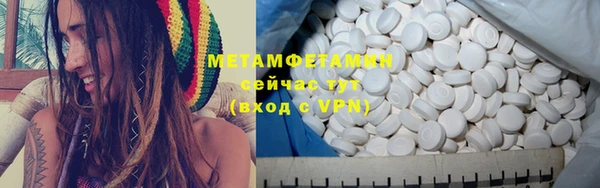 кокаин VHQ Покачи