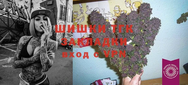 кокаин VHQ Покачи
