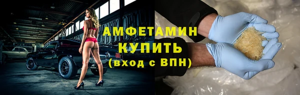 кокаин VHQ Покачи