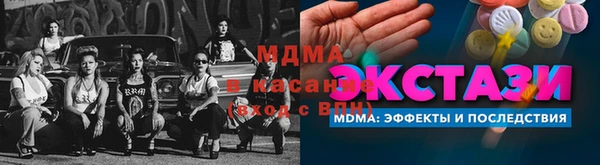 кокаин VHQ Покачи