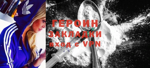 сатива Покров