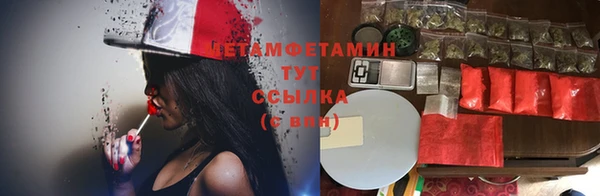 кокаин VHQ Покачи