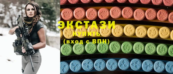 сатива Покров