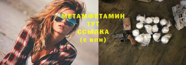 кокаин VHQ Покачи