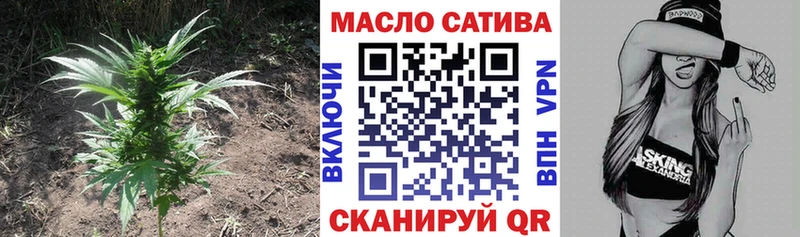 blacksprut вход  Калининград  ТГК Wax 